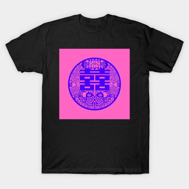 Double Happiness Bright Pink with Purple Symbol - Happy Hong Kong T-Shirt by CRAFTY BITCH